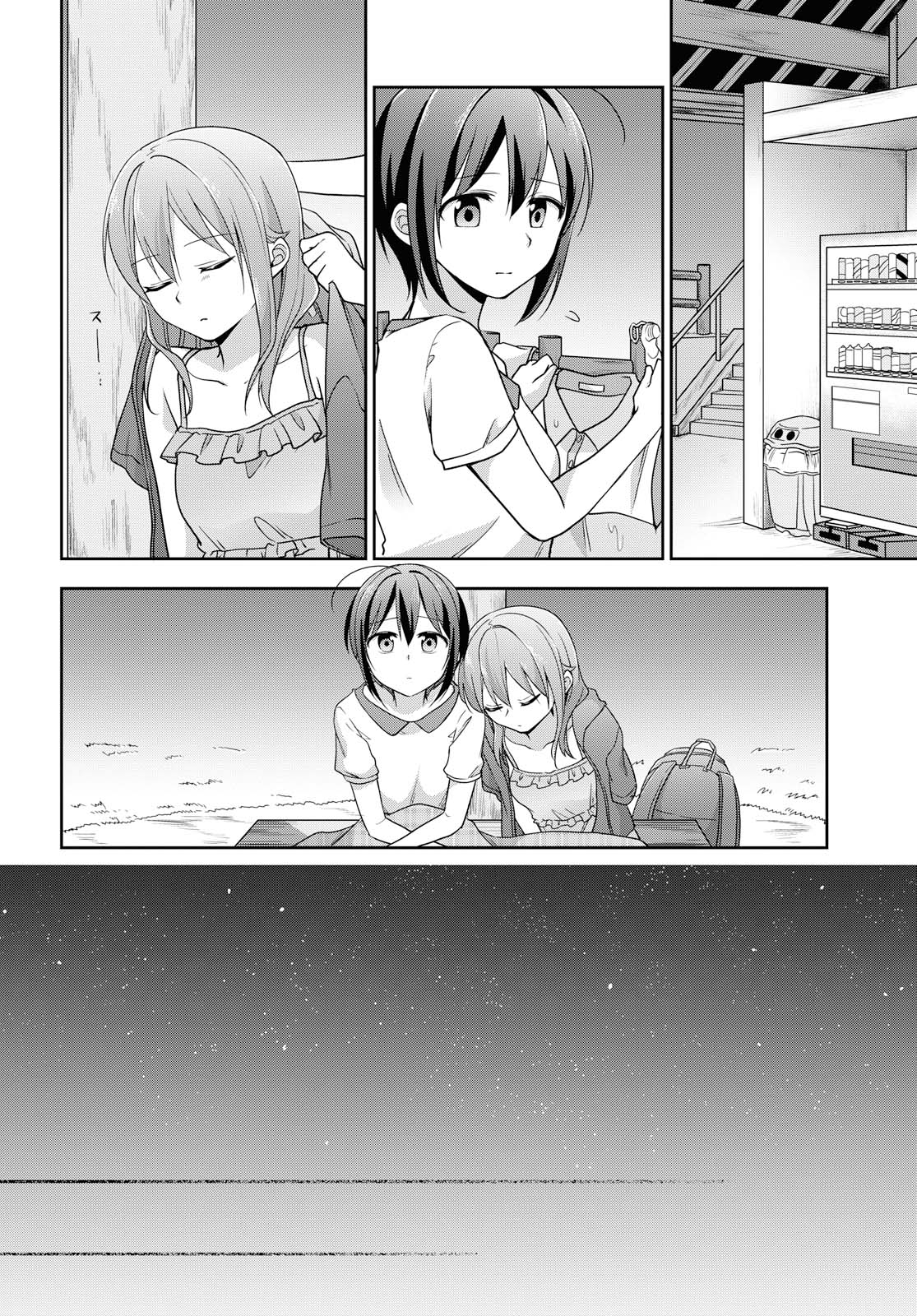 Tachibanakan Triangle Chapter 37 - Page 26