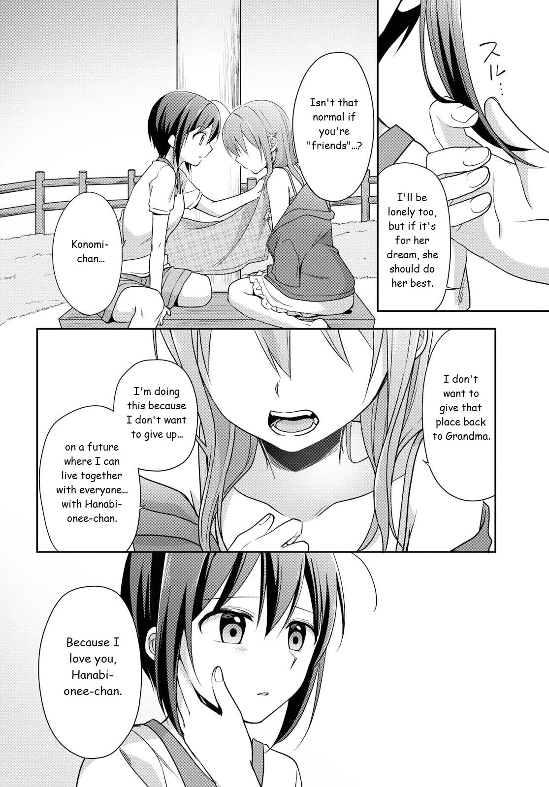 Tachibanakan Triangle Chapter 37 - Page 28