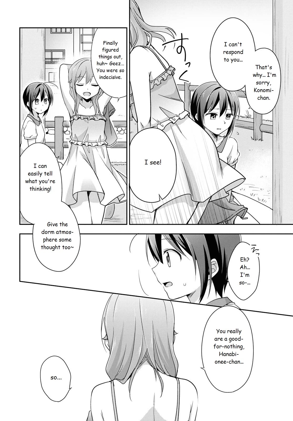 Tachibanakan Triangle Chapter 37 - Page 32