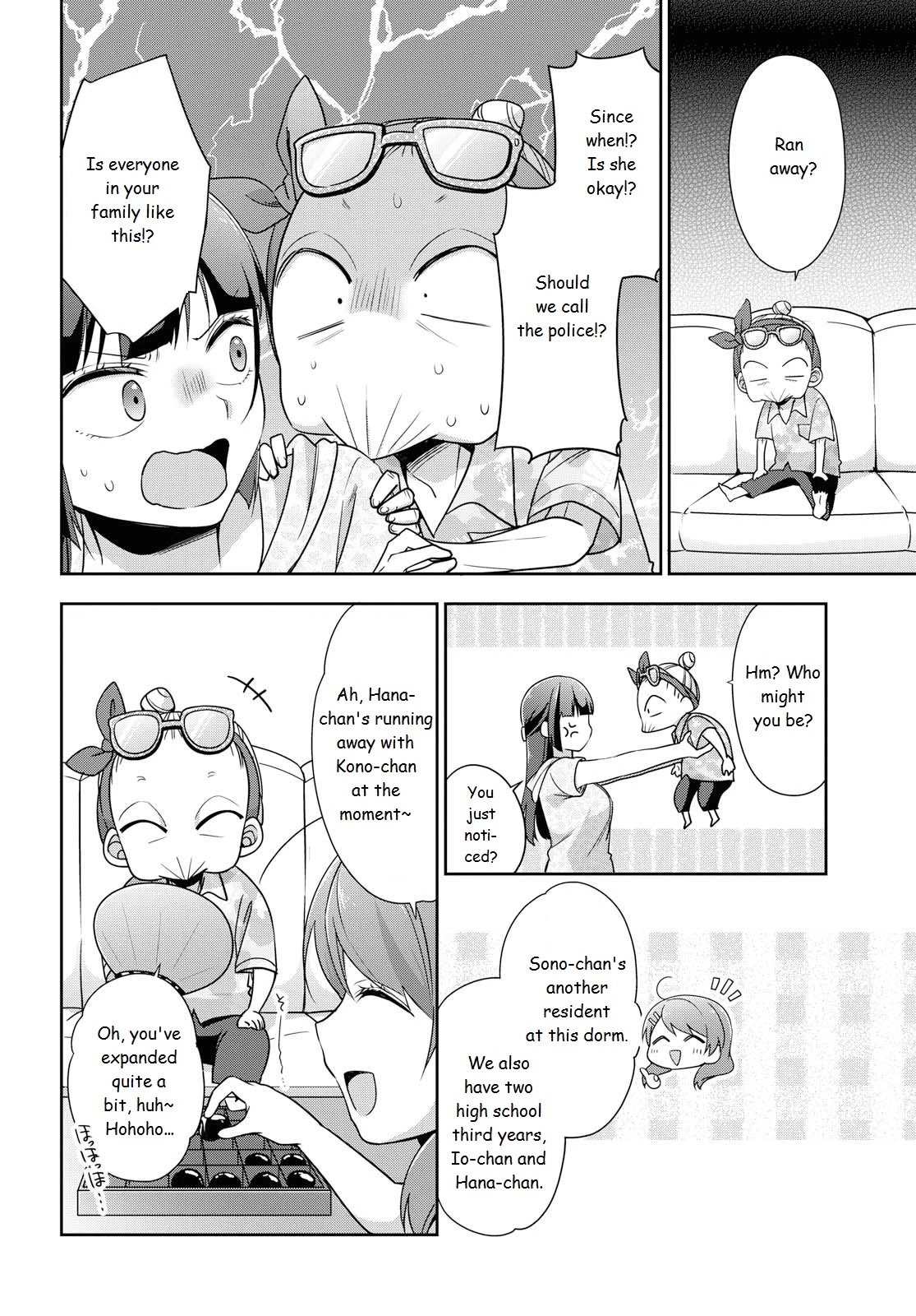 Tachibanakan Triangle Chapter 37 - Page 8