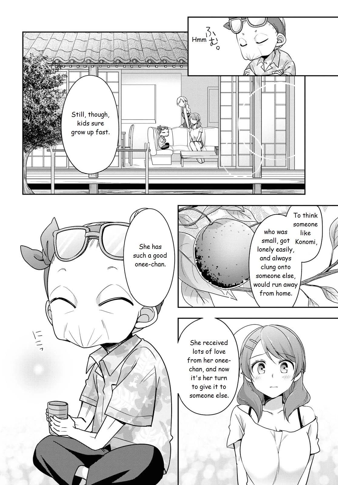 Tachibanakan Triangle Chapter 37 - Page 10