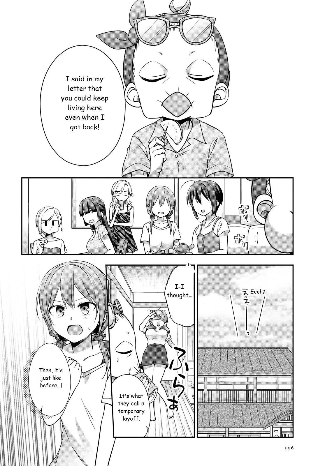 Tachibanakan Triangle Chapter 38 - Page 21