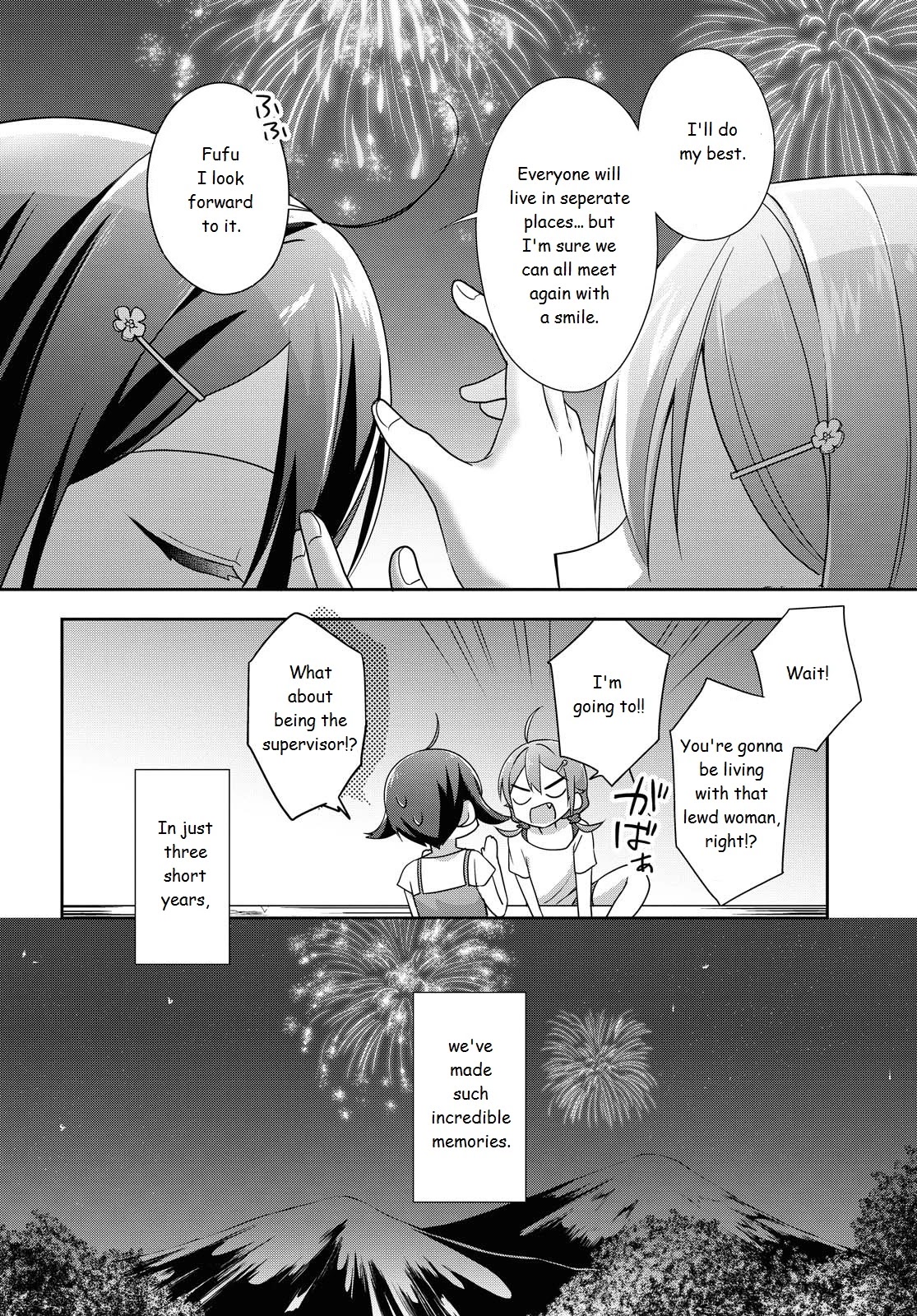 Tachibanakan Triangle Chapter 38 - Page 31