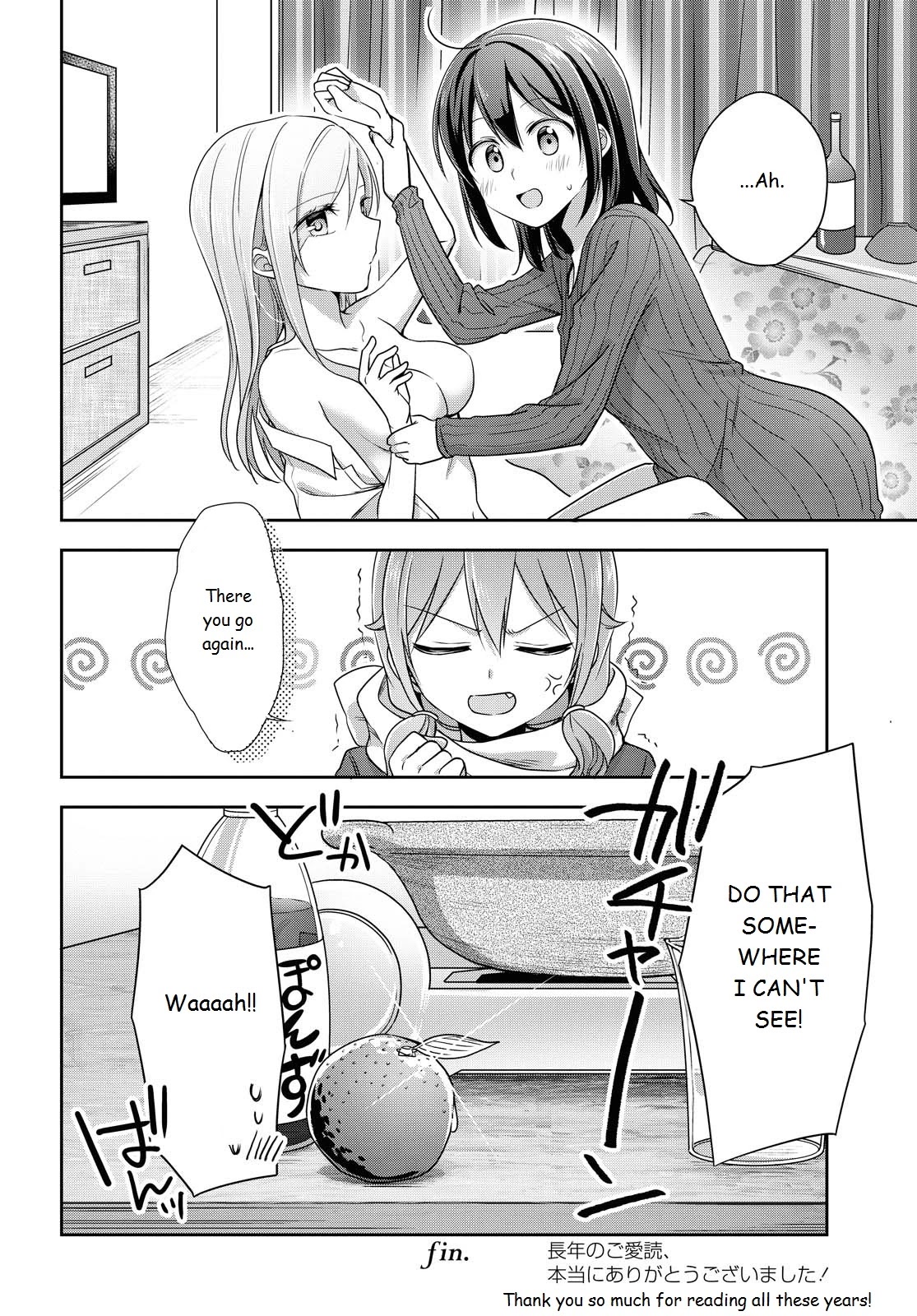 Tachibanakan Triangle Chapter 38 - Page 43