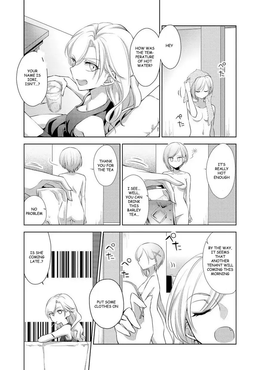 Tachibanakan Triangle Chapter 4.5 - Page 3