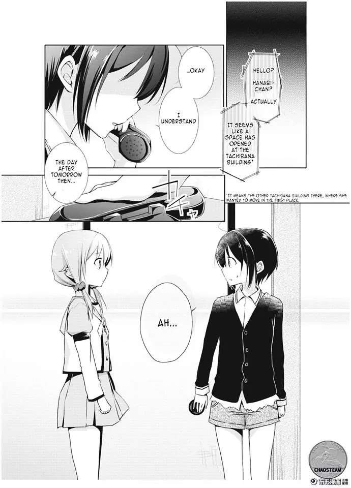 Tachibanakan Triangle Chapter 4 - Page 2