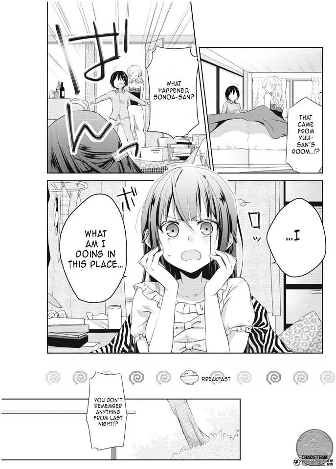 Tachibanakan Triangle Chapter 4 - Page 11