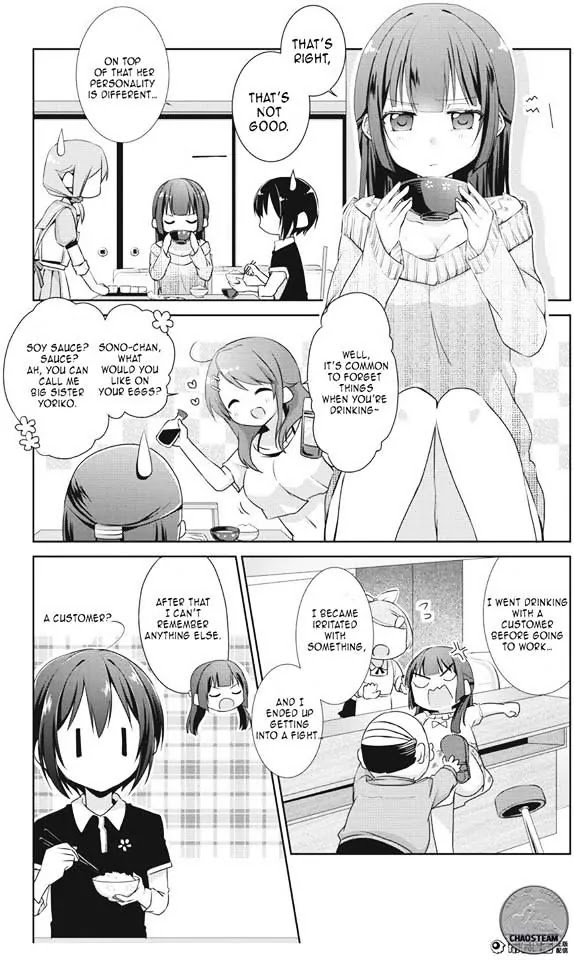 Tachibanakan Triangle Chapter 4 - Page 12