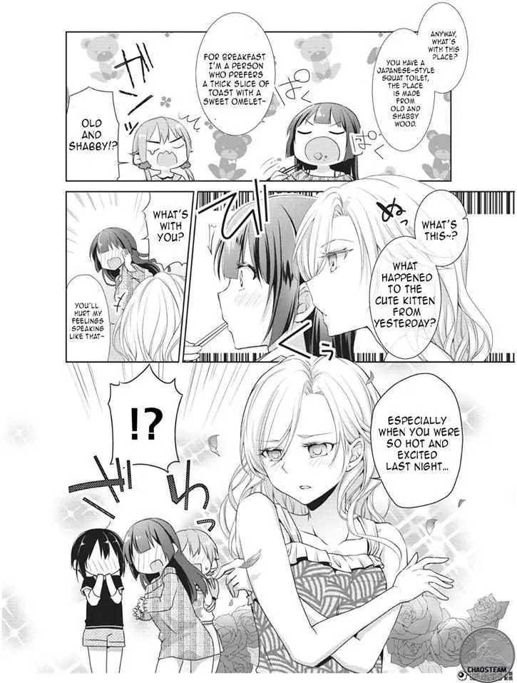 Tachibanakan Triangle Chapter 4 - Page 13