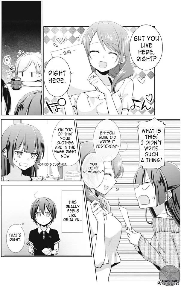 Tachibanakan Triangle Chapter 4 - Page 15