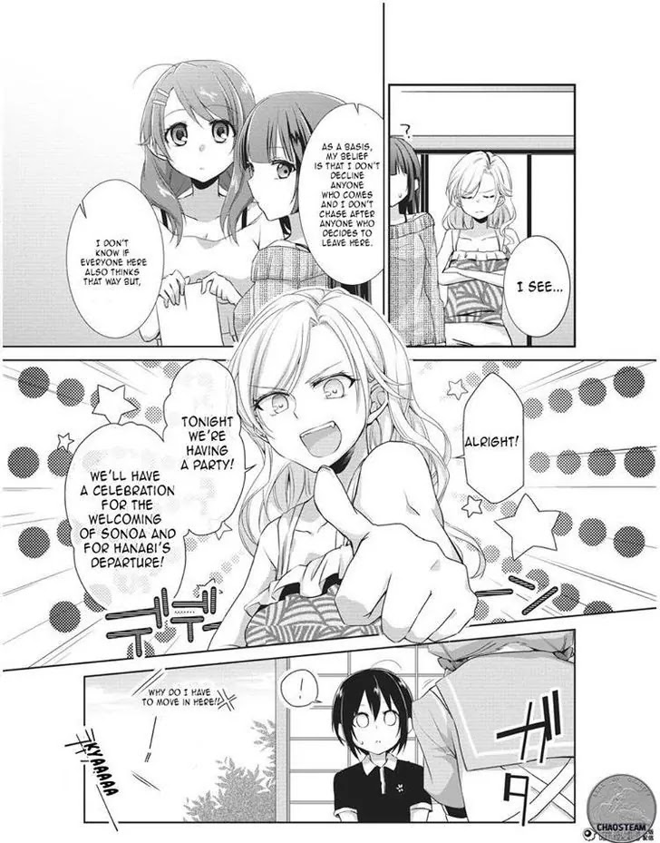Tachibanakan Triangle Chapter 4 - Page 18