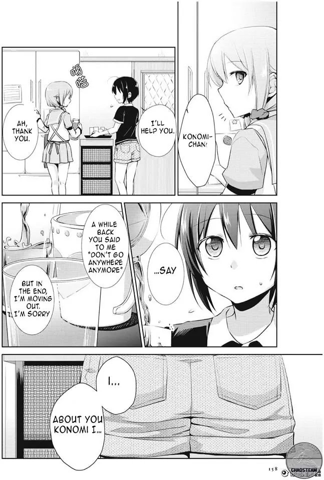 Tachibanakan Triangle Chapter 4 - Page 19