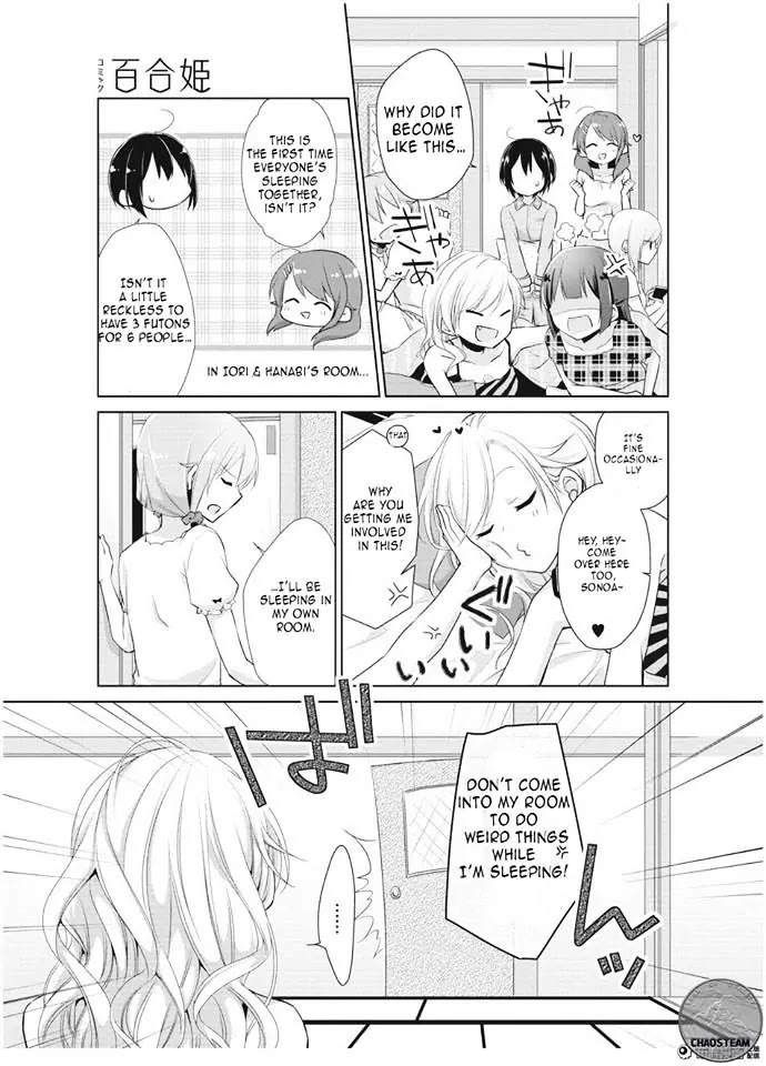 Tachibanakan Triangle Chapter 4 - Page 24