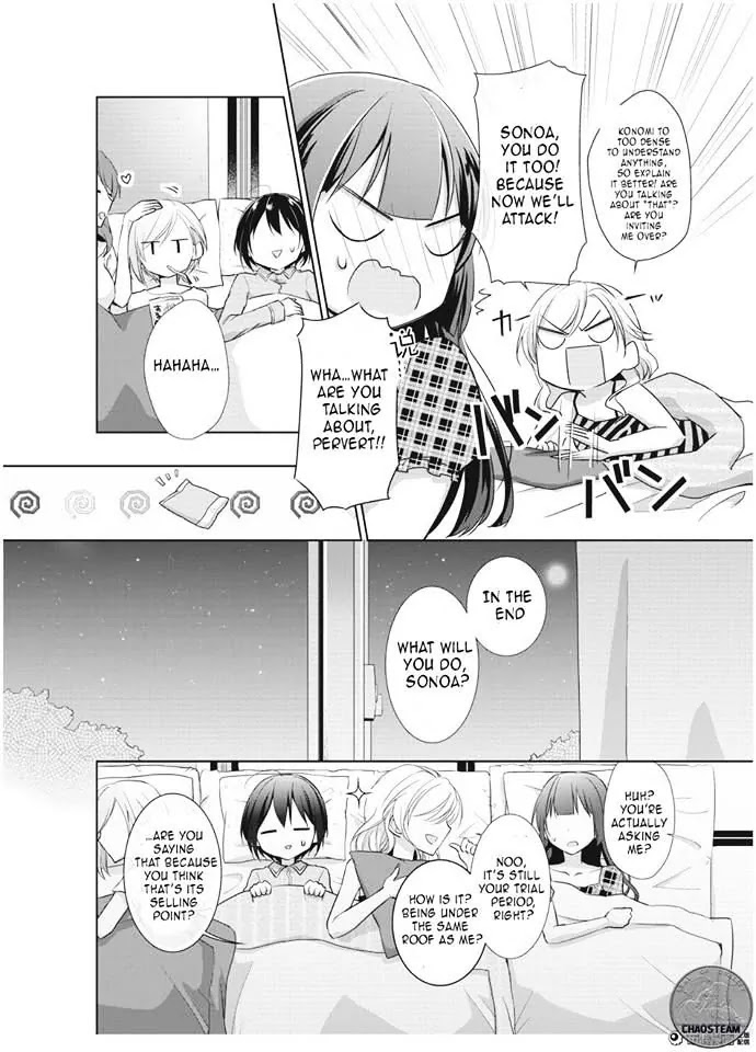 Tachibanakan Triangle Chapter 4 - Page 25
