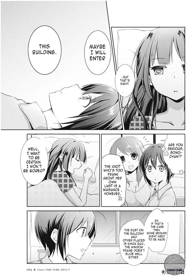 Tachibanakan Triangle Chapter 4 - Page 26