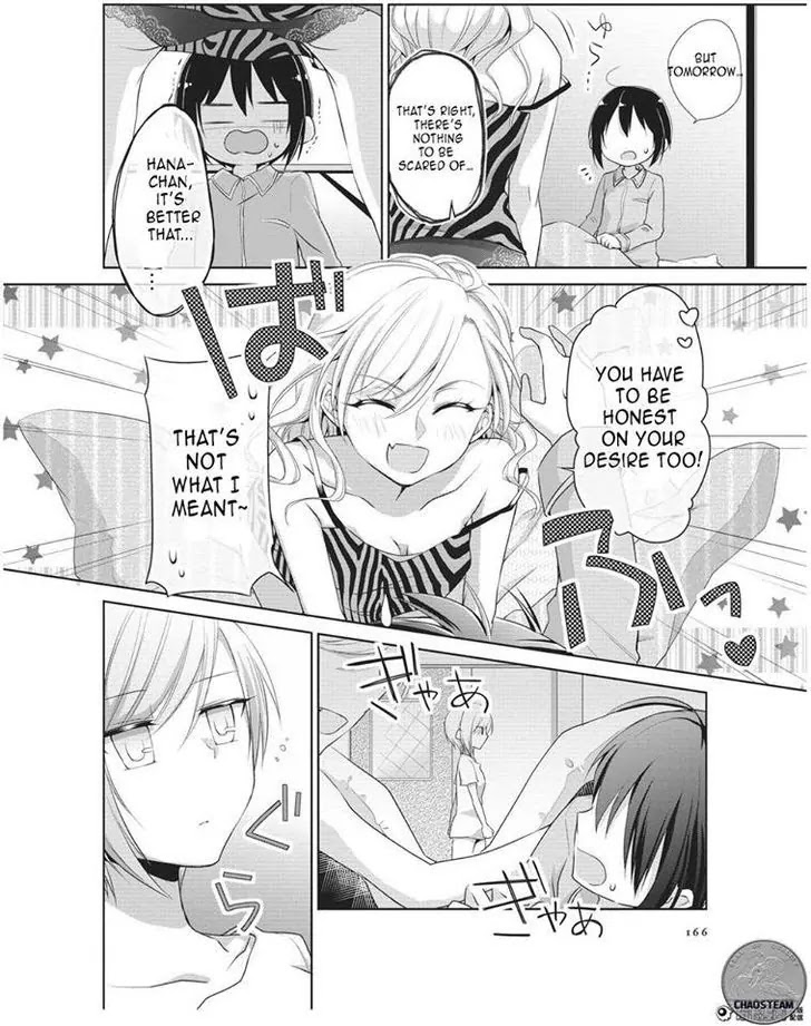 Tachibanakan Triangle Chapter 4 - Page 27