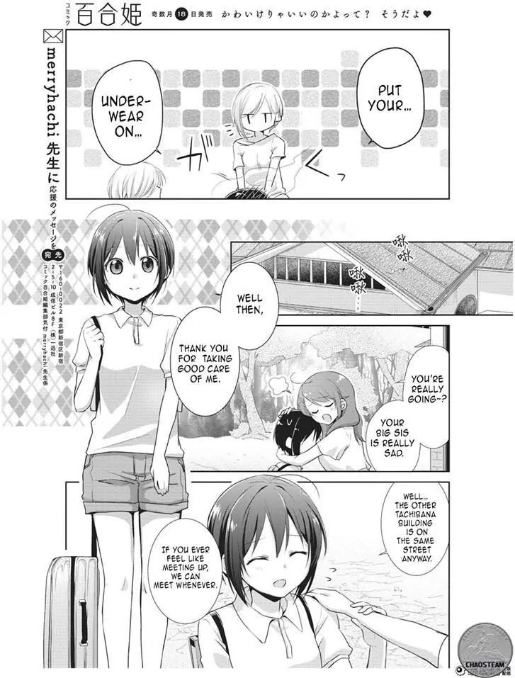 Tachibanakan Triangle Chapter 4 - Page 30