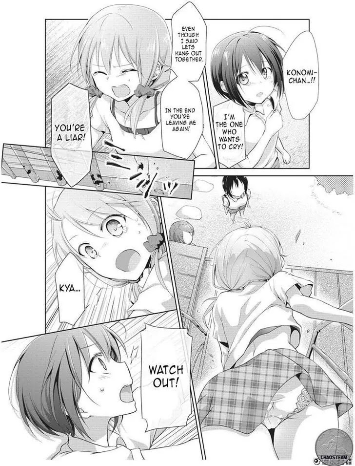 Tachibanakan Triangle Chapter 4 - Page 33