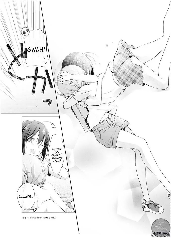 Tachibanakan Triangle Chapter 4 - Page 34