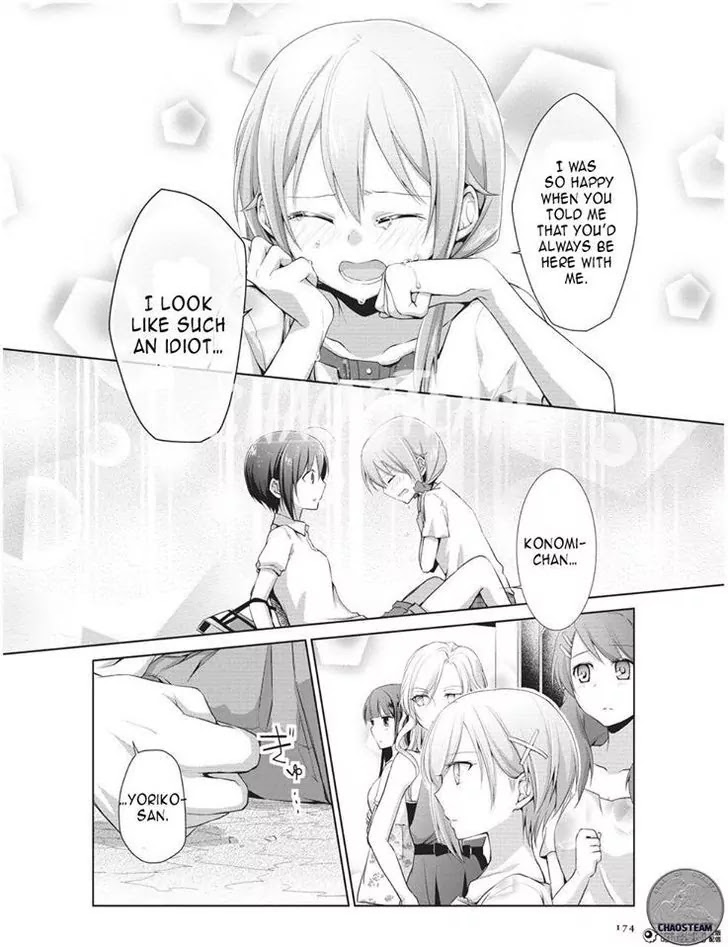 Tachibanakan Triangle Chapter 4 - Page 35