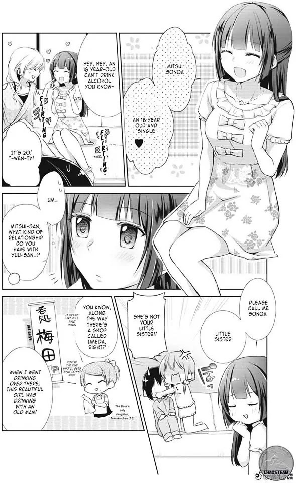 Tachibanakan Triangle Chapter 4 - Page 5