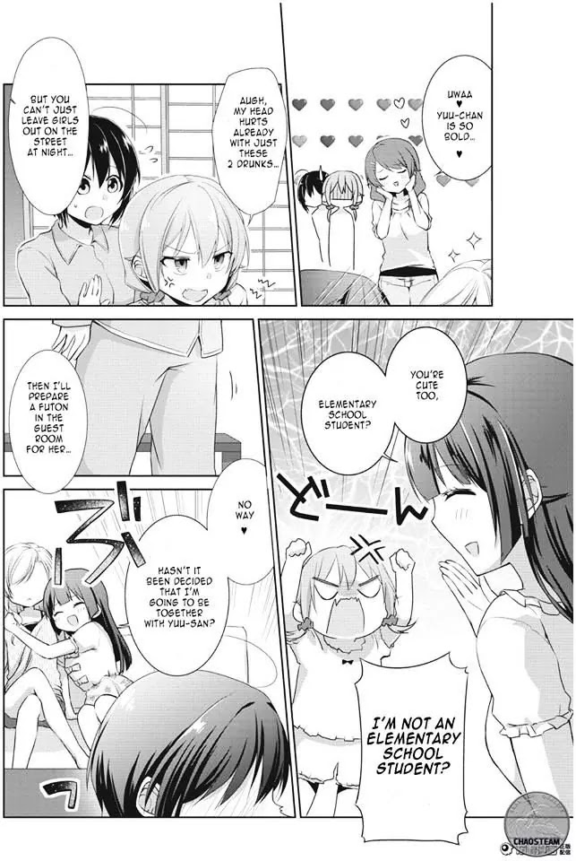Tachibanakan Triangle Chapter 4 - Page 7
