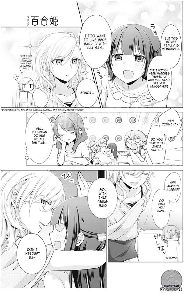 Tachibanakan Triangle Chapter 4 - Page 8