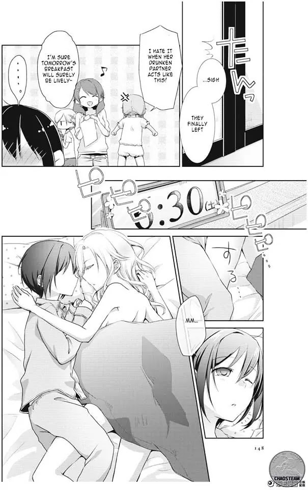Tachibanakan Triangle Chapter 4 - Page 9