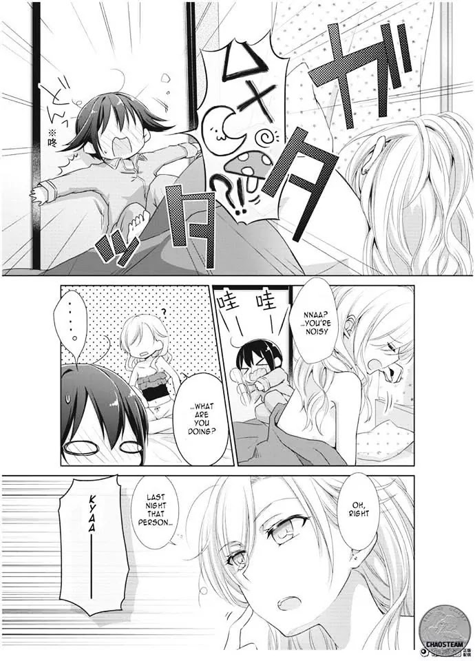 Tachibanakan Triangle Chapter 4 - Page 10