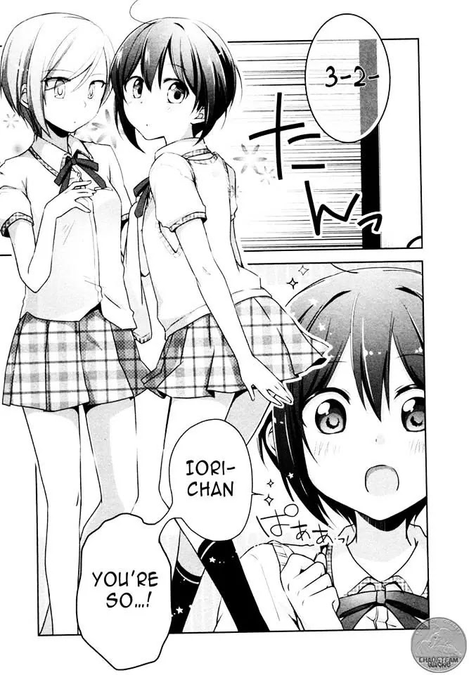 Tachibanakan Triangle Chapter 5 - Page 16