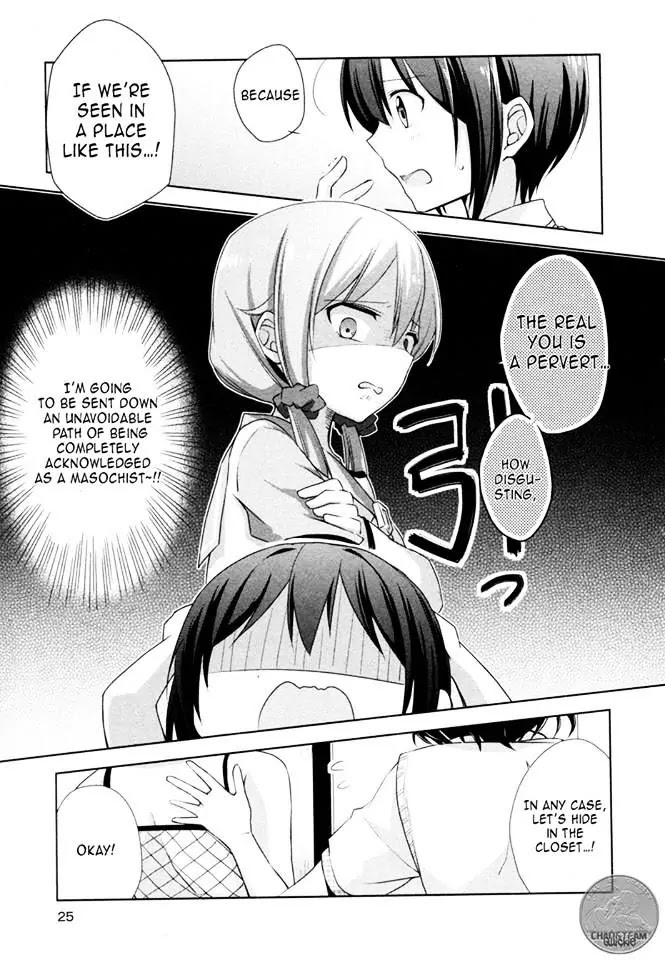 Tachibanakan Triangle Chapter 5 - Page 20