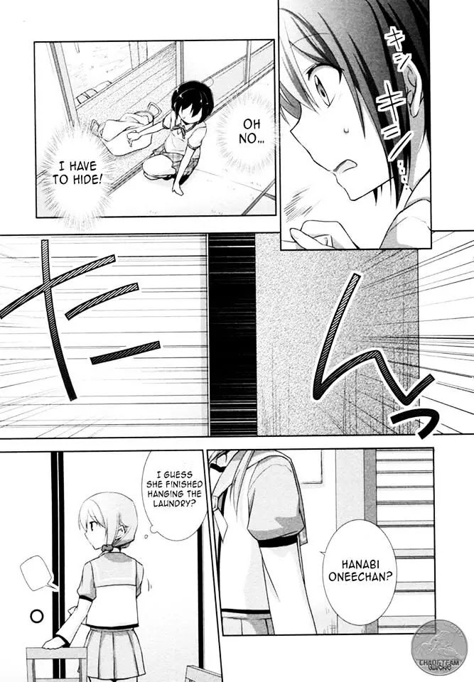 Tachibanakan Triangle Chapter 5 - Page 22