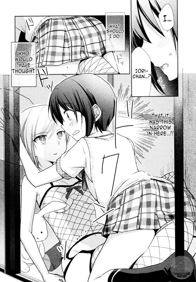 Tachibanakan Triangle Chapter 5 - Page 24