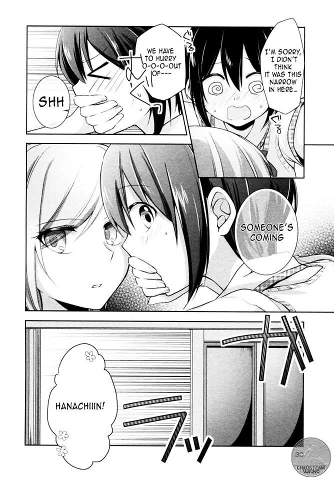 Tachibanakan Triangle Chapter 5 - Page 25