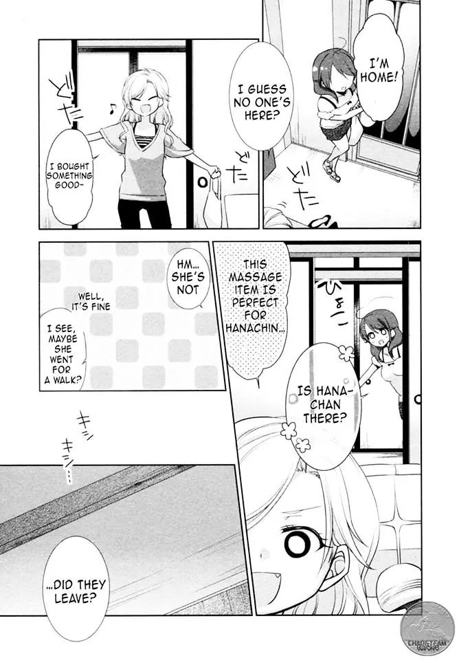 Tachibanakan Triangle Chapter 5 - Page 26