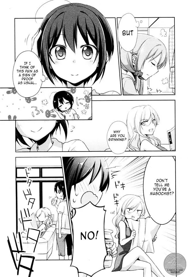 Tachibanakan Triangle Chapter 5 - Page 4