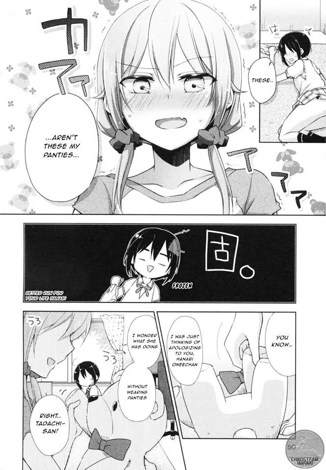 Tachibanakan Triangle Chapter 5 - Page 45