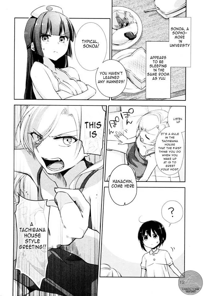 Tachibanakan Triangle Chapter 5 - Page 7