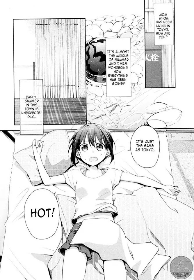 Tachibanakan Triangle Chapter 6 - Page 1