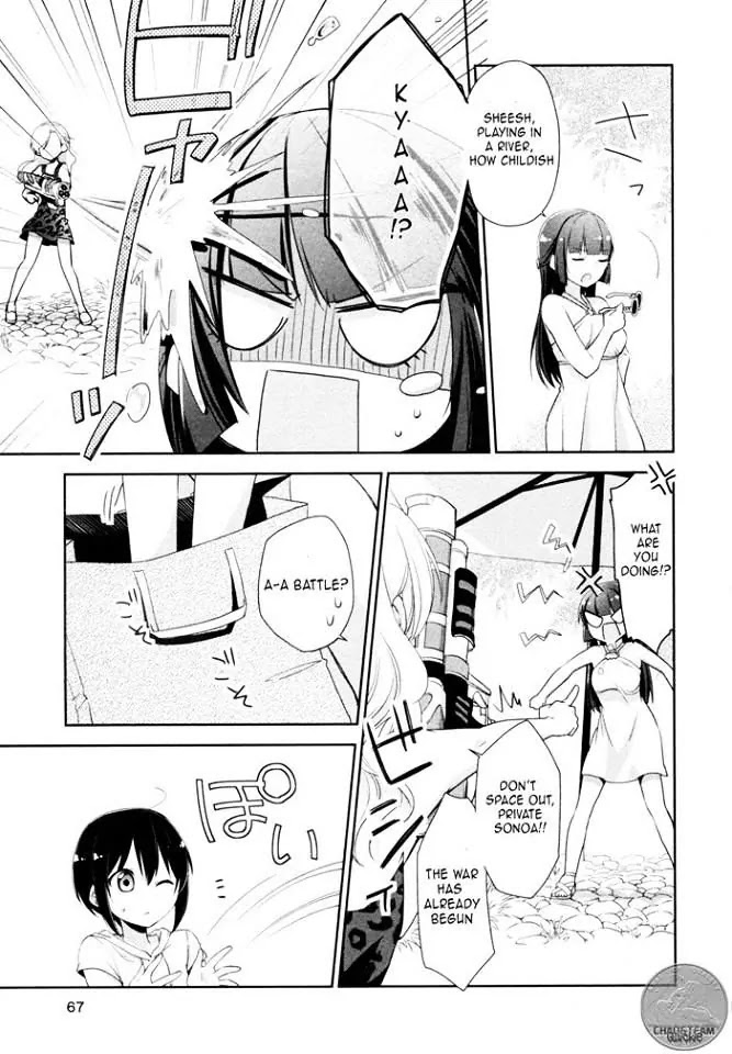 Tachibanakan Triangle Chapter 6 - Page 12
