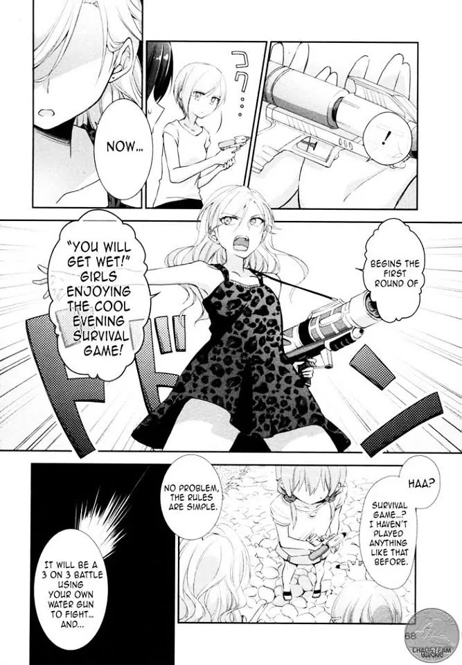Tachibanakan Triangle Chapter 6 - Page 13