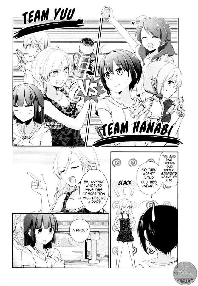 Tachibanakan Triangle Chapter 6 - Page 15