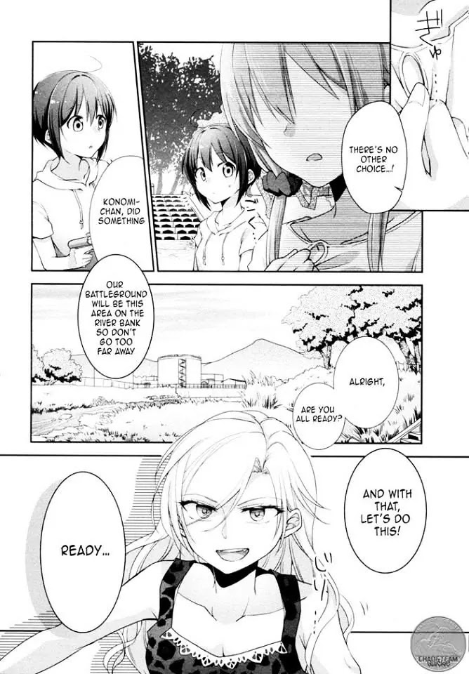 Tachibanakan Triangle Chapter 6 - Page 17