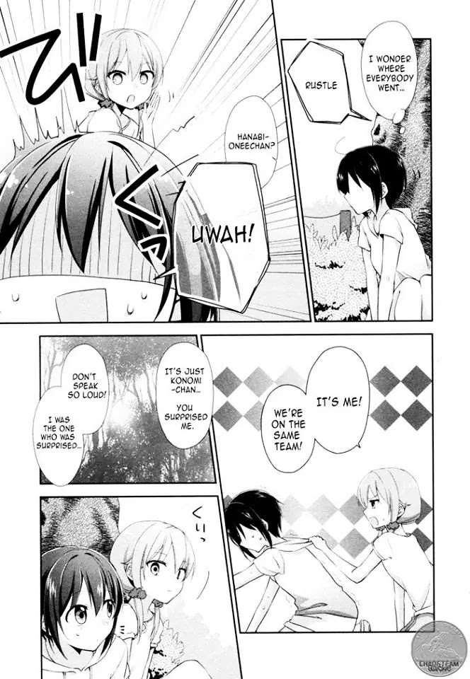 Tachibanakan Triangle Chapter 6 - Page 20