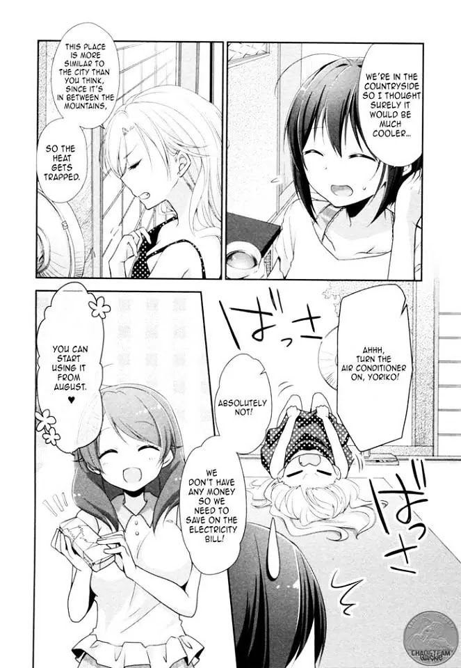 Tachibanakan Triangle Chapter 6 - Page 3