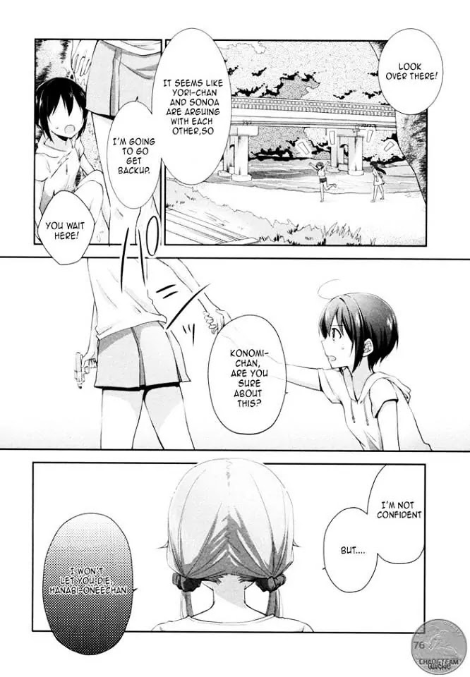 Tachibanakan Triangle Chapter 6 - Page 21