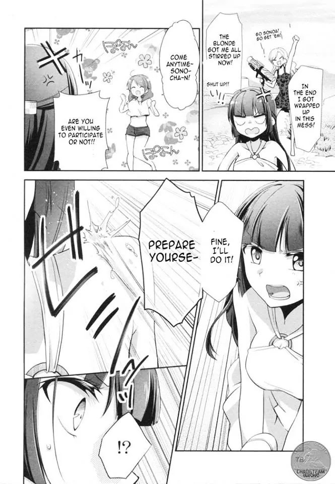 Tachibanakan Triangle Chapter 6 - Page 23