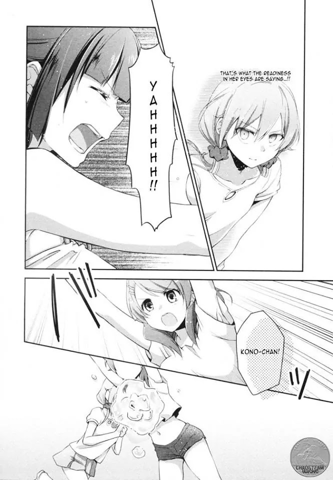 Tachibanakan Triangle Chapter 6 - Page 25
