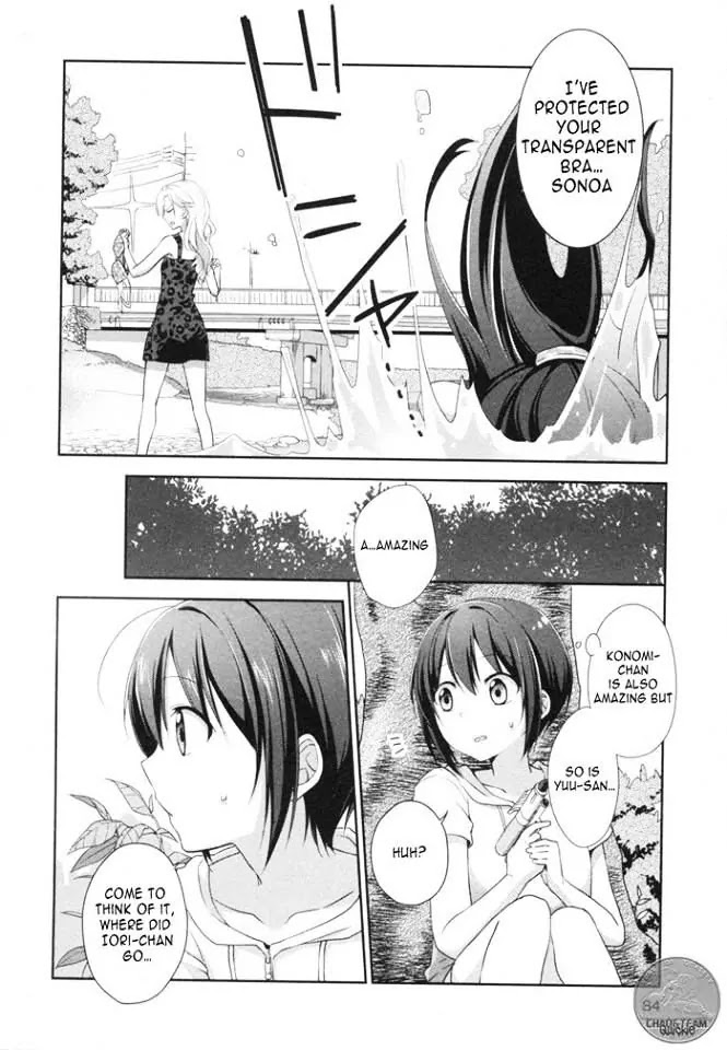 Tachibanakan Triangle Chapter 6 - Page 29