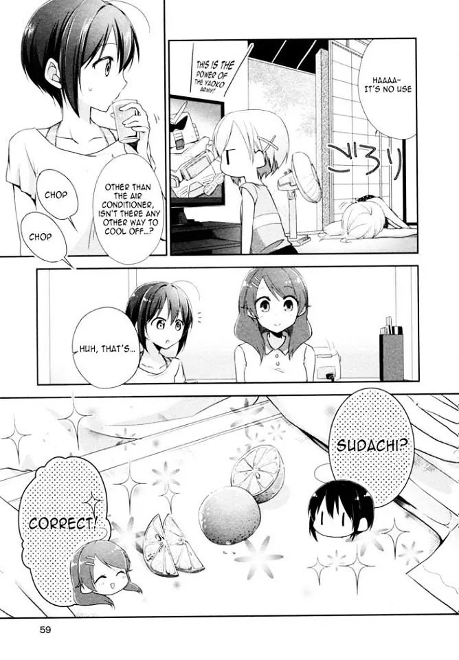 Tachibanakan Triangle Chapter 6 - Page 4